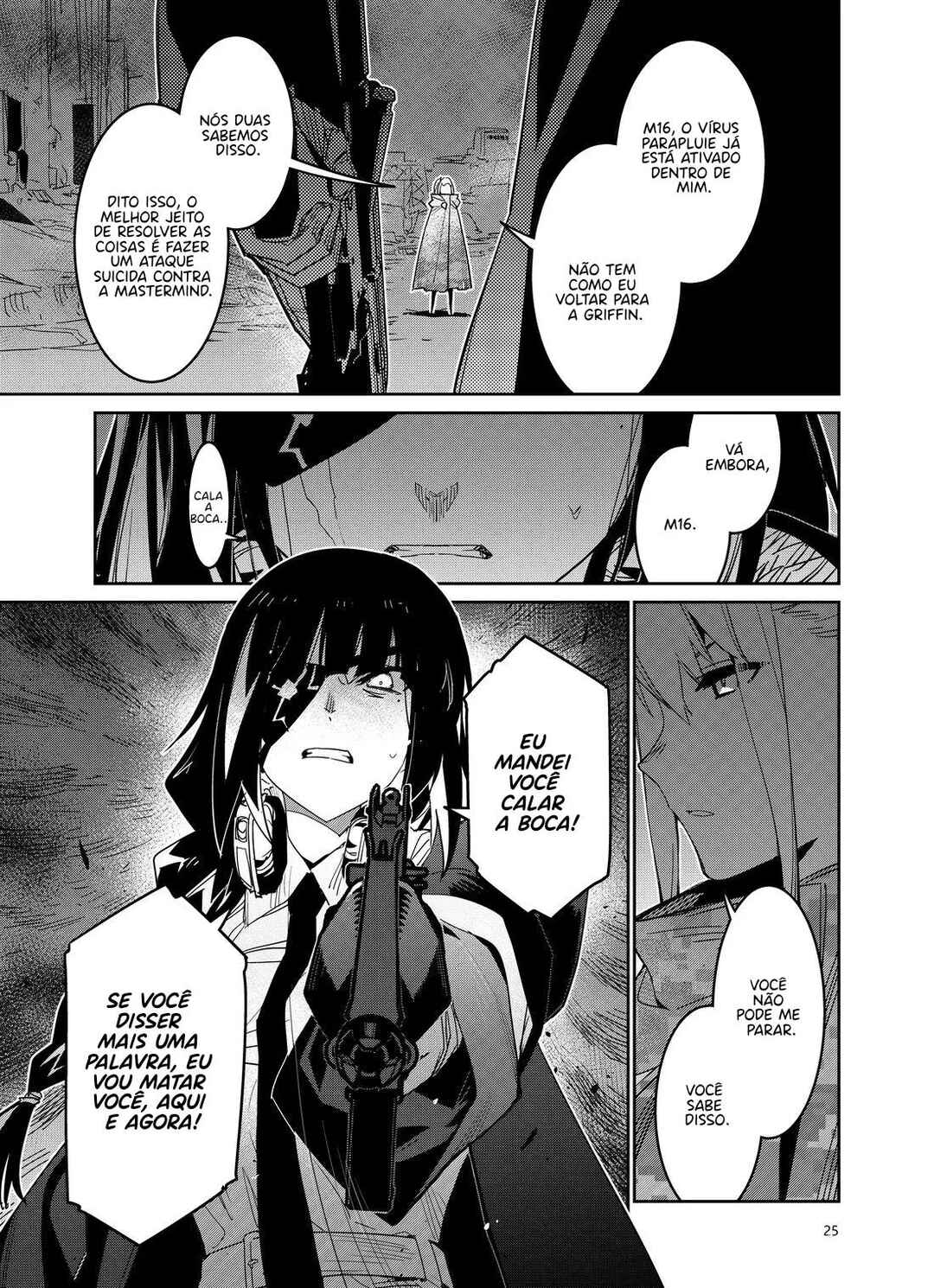 Girls' Frontline Chapter 24 - Page 26