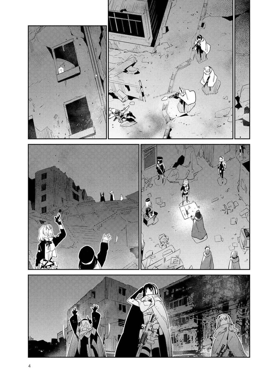 Girls' Frontline Chapter 24 - Page 5
