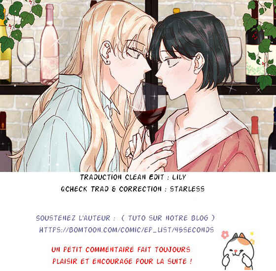 45 Seconds Chapter 9 - Page 1