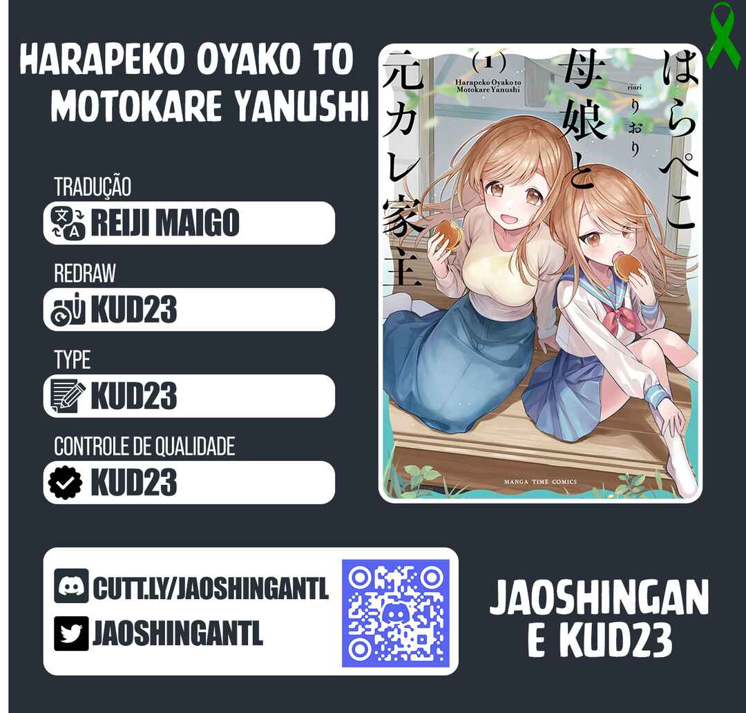 Harapeko Oyako to Motokare Yanushi Chapter 6 - Page 1