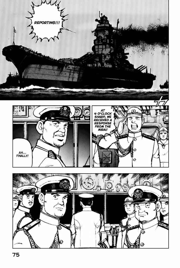Zipang Chapter 35 - Page 14