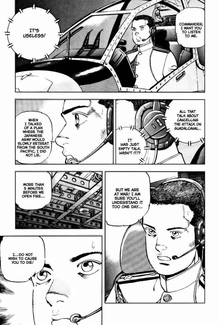 Zipang Chapter 35 - Page 20