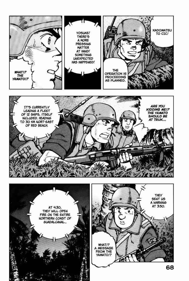 Zipang Chapter 35 - Page 7