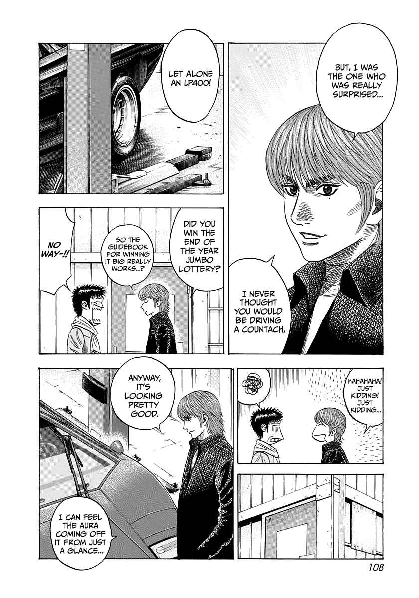 Countach Chapter 50 - Page 3