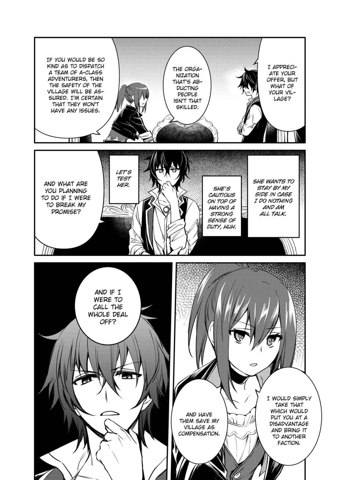 Saikyou Degarashi Ouji no An'yaku Teii Arasoi ~Teii ni Kyoumi Nai desu ga, Shinu no wa Iyana no de Otouto wo Koutei ni Shiyou to Omoimasu~ Chapter 22 - Page 19