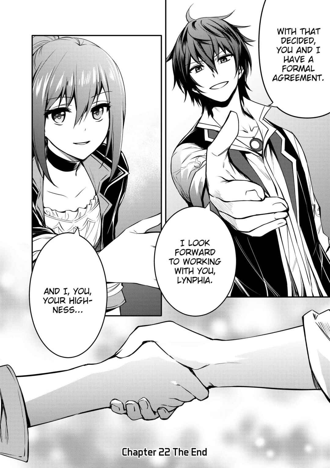Saikyou Degarashi Ouji no An'yaku Teii Arasoi ~Teii ni Kyoumi Nai desu ga, Shinu no wa Iyana no de Otouto wo Koutei ni Shiyou to Omoimasu~ Chapter 22 - Page 23