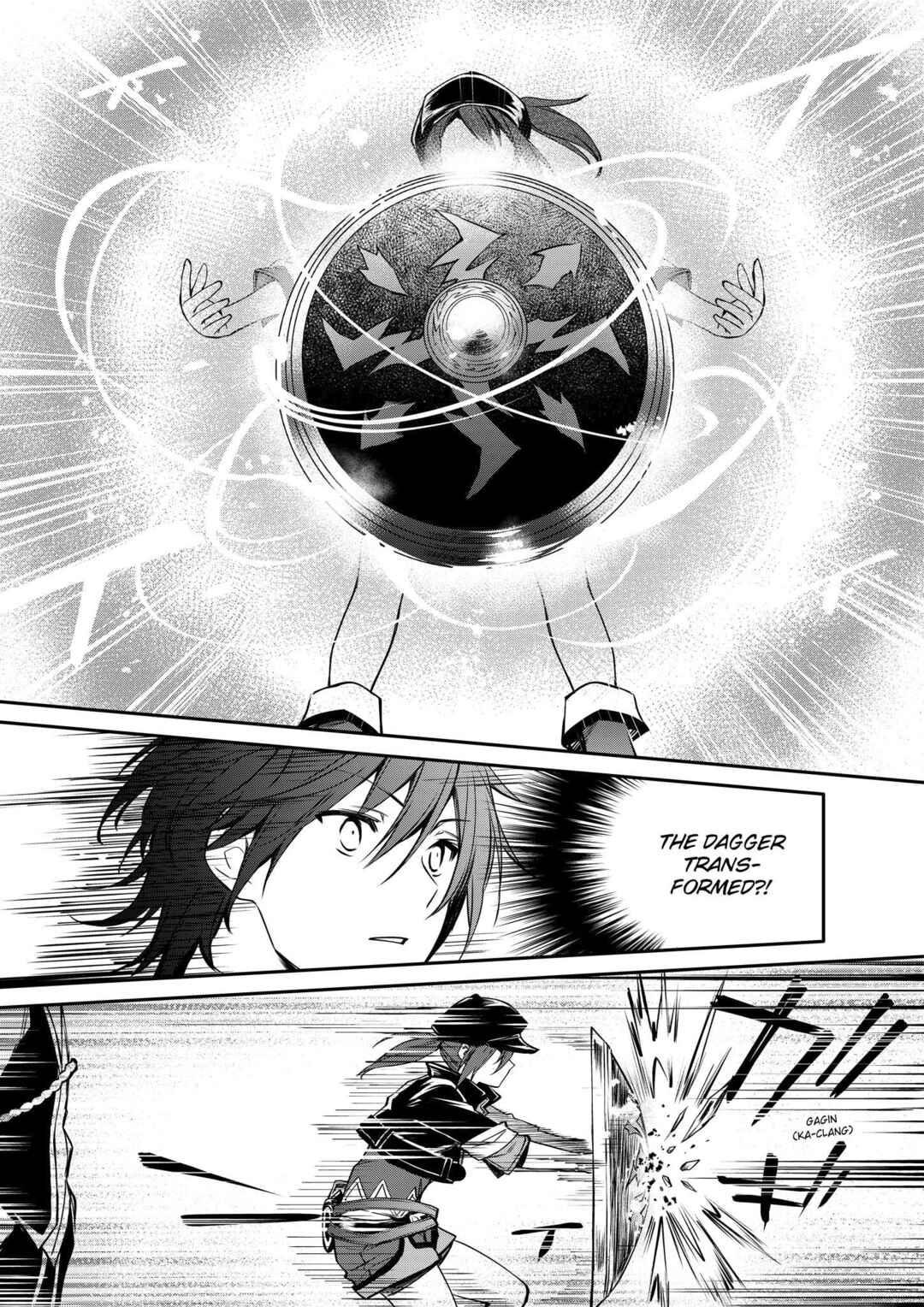 Saikyou Degarashi Ouji no An'yaku Teii Arasoi ~Teii ni Kyoumi Nai desu ga, Shinu no wa Iyana no de Otouto wo Koutei ni Shiyou to Omoimasu~ Chapter 22 - Page 7
