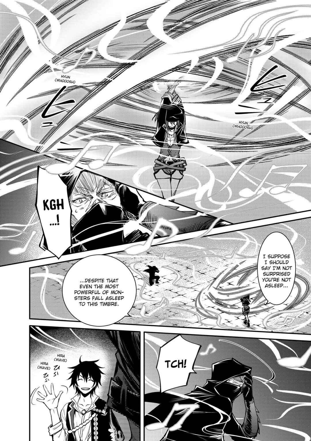 Saikyou Degarashi Ouji no An'yaku Teii Arasoi ~Teii ni Kyoumi Nai desu ga, Shinu no wa Iyana no de Otouto wo Koutei ni Shiyou to Omoimasu~ Chapter 22 - Page 9