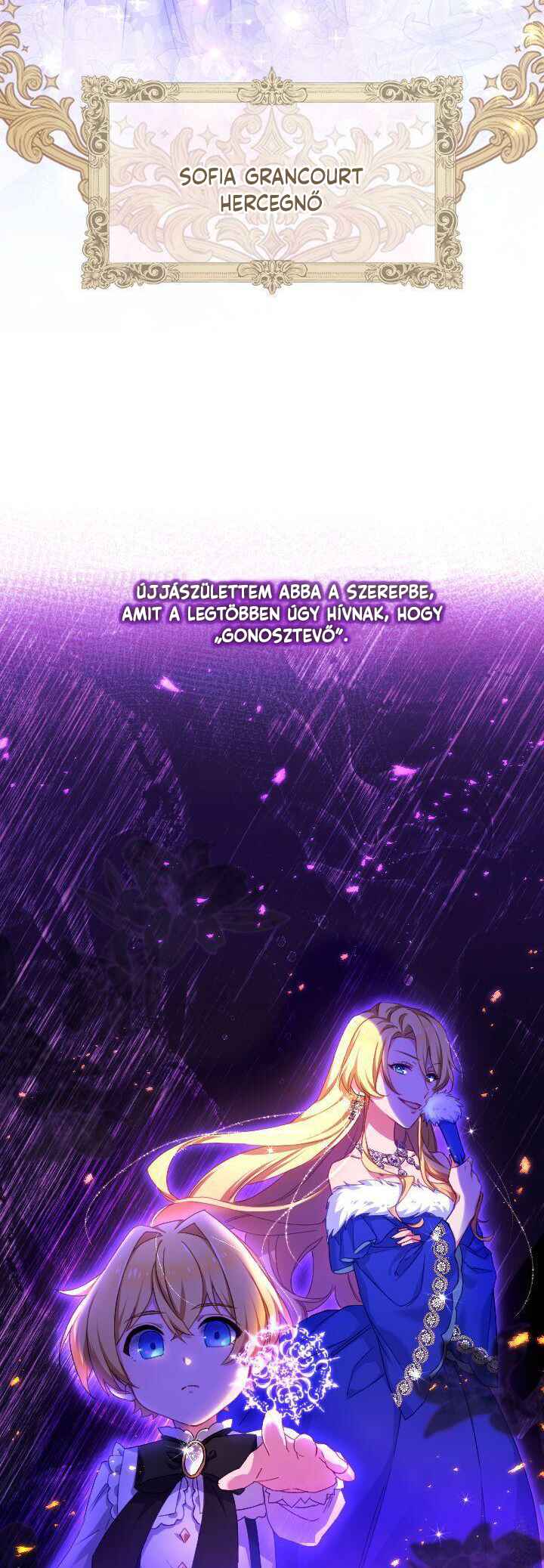 Single Mother no Tensei Akujo Desu ga, Dekiai Route Tsukamimashita! Chapter 1 - Page 11
