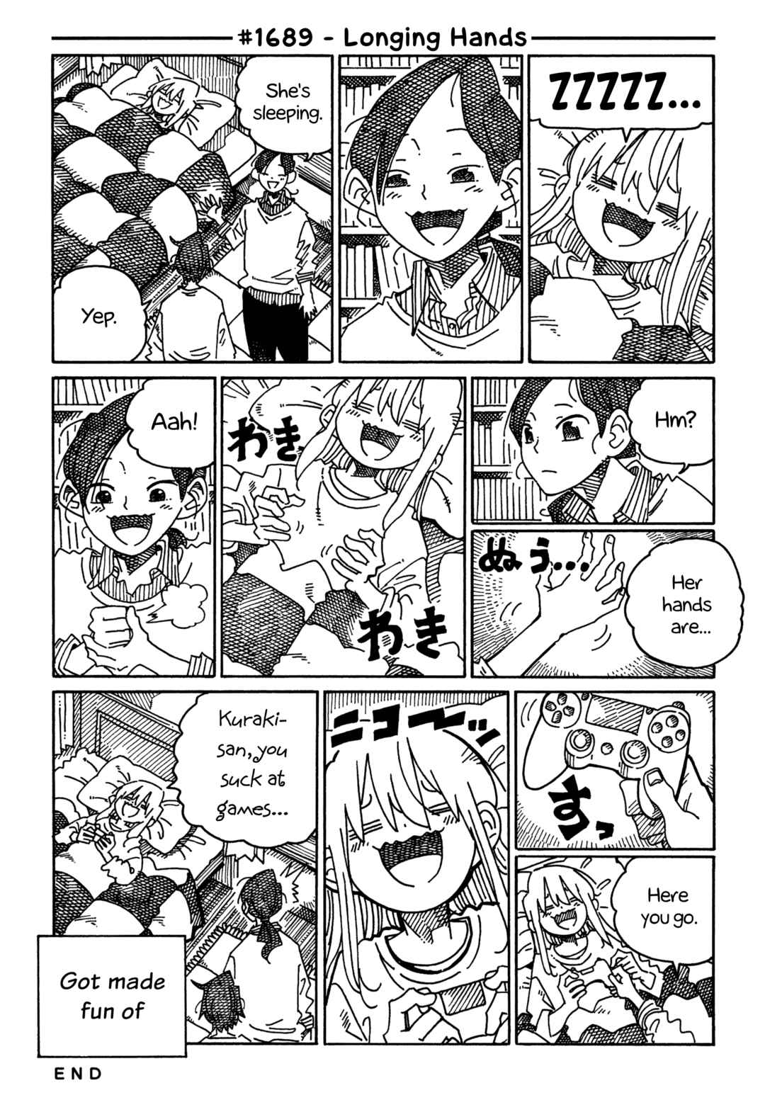 Hatarakanai Futari Chapter 1689 - Page 1
