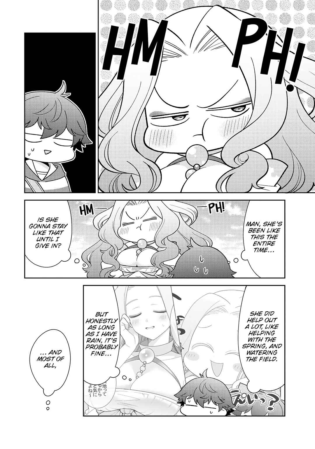 Seirei-tachi no Rakuen to Risou no Isekai Seikatsu Chapter 24 - Page 3