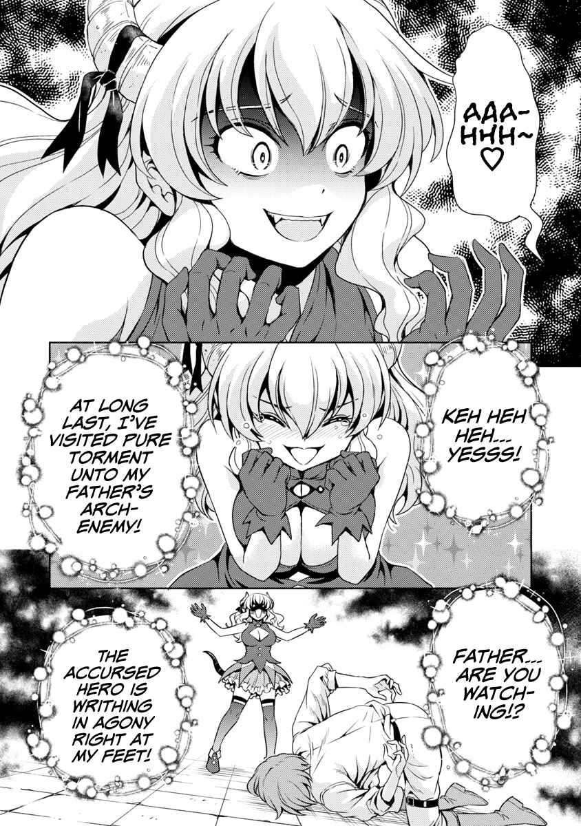 Maou no Musume, Sugoku Choroi. Chapter 6 - Page 7