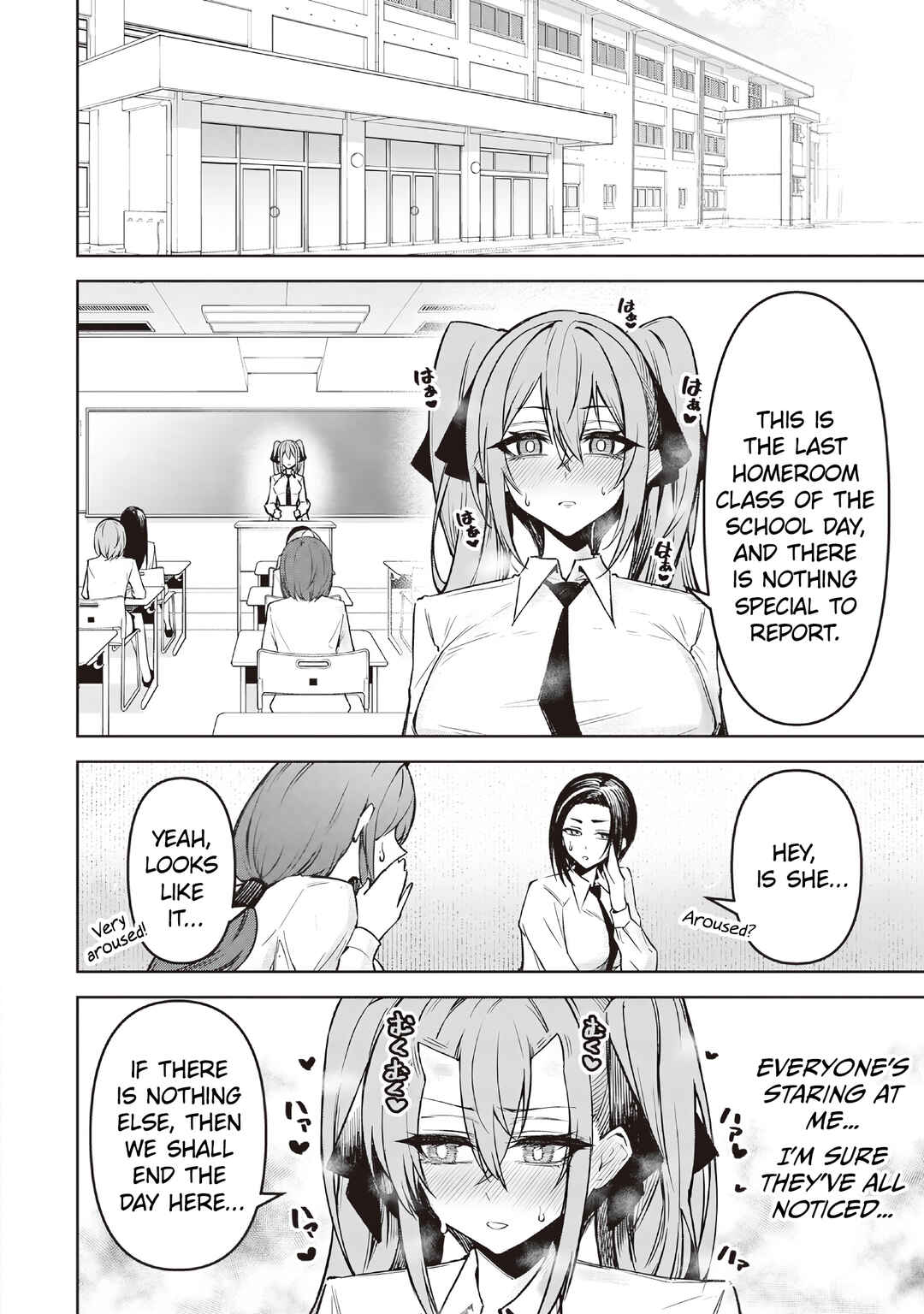 Tengoku de Akuma ga Boku wo Miwaku Suru Chapter 16 - Page 6