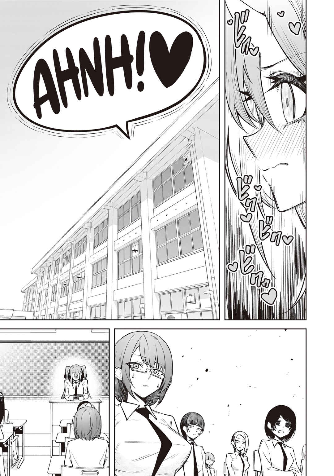 Tengoku de Akuma ga Boku wo Miwaku Suru Chapter 16 - Page 9