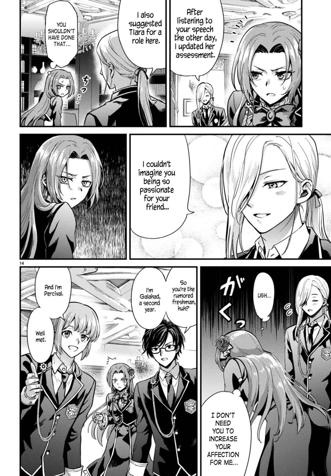 Danshi Koukousei, Otome Game no Akuyaku Reijou ni Tensei Suru. Chapter 2 - Page 14
