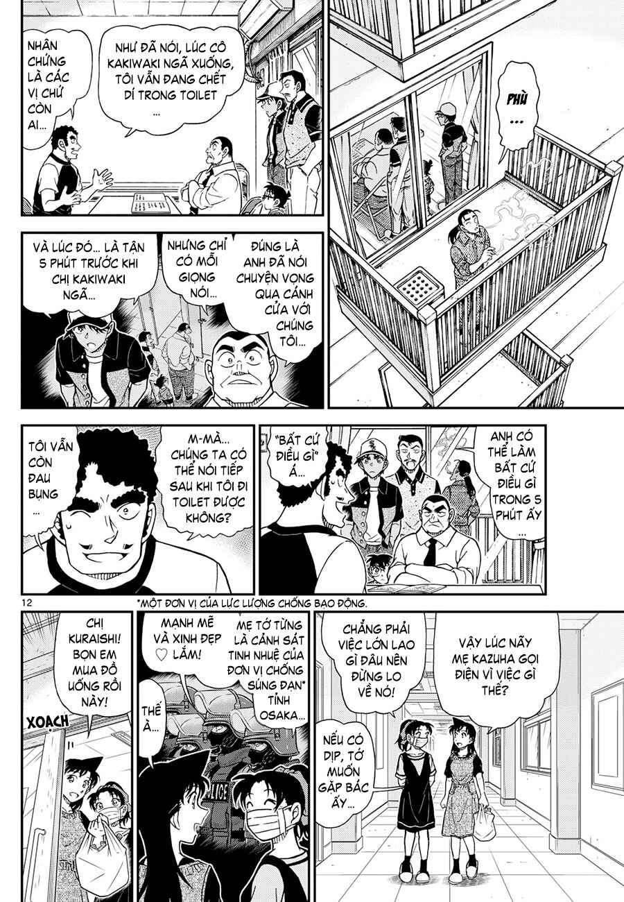 Detective Conan Chapter 1131 - Page 13