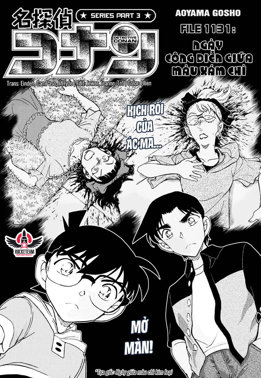 Detective Conan Chapter 1131 - Page 2
