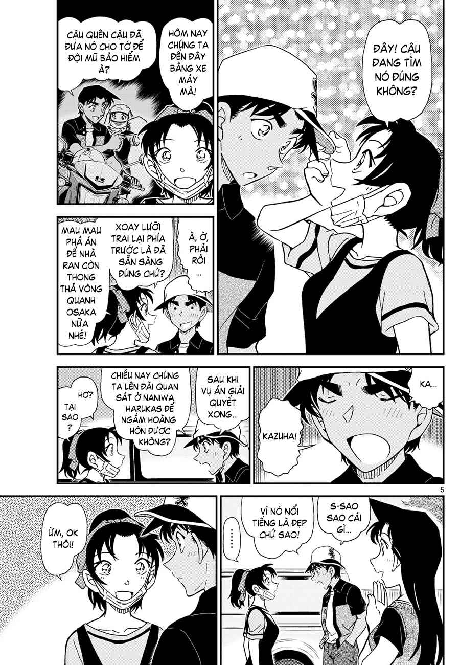Detective Conan Chapter 1131 - Page 6