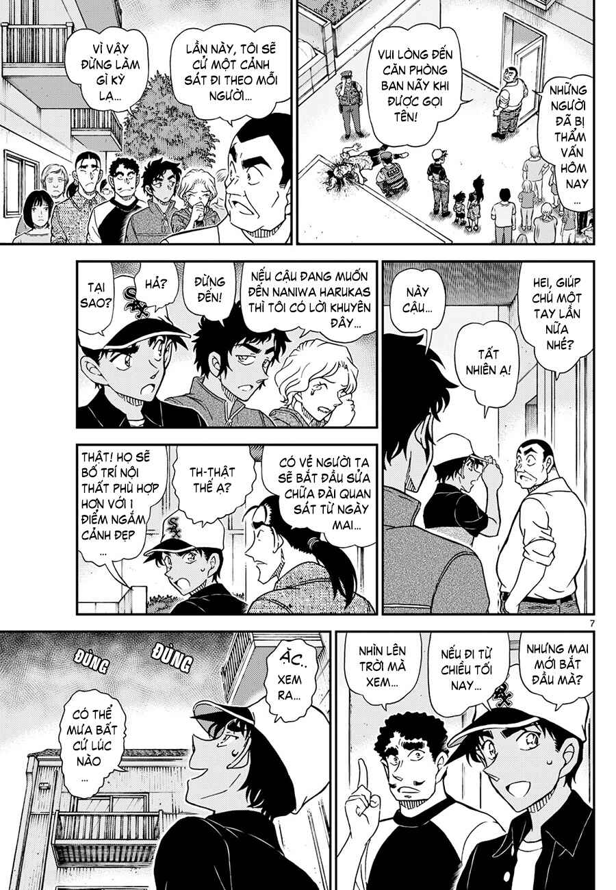 Detective Conan Chapter 1131 - Page 8