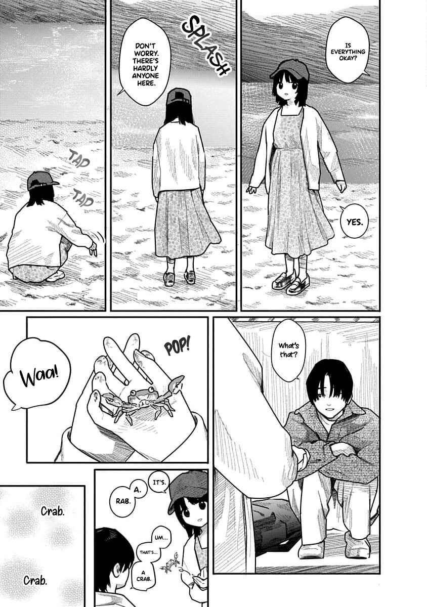 Kairaku no Rou Chapter 20 - Page 11