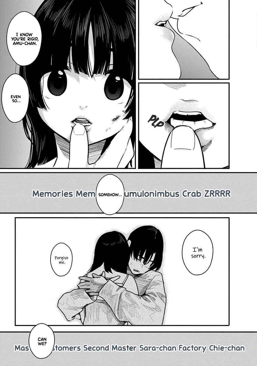 Kairaku no Rou Chapter 20 - Page 15
