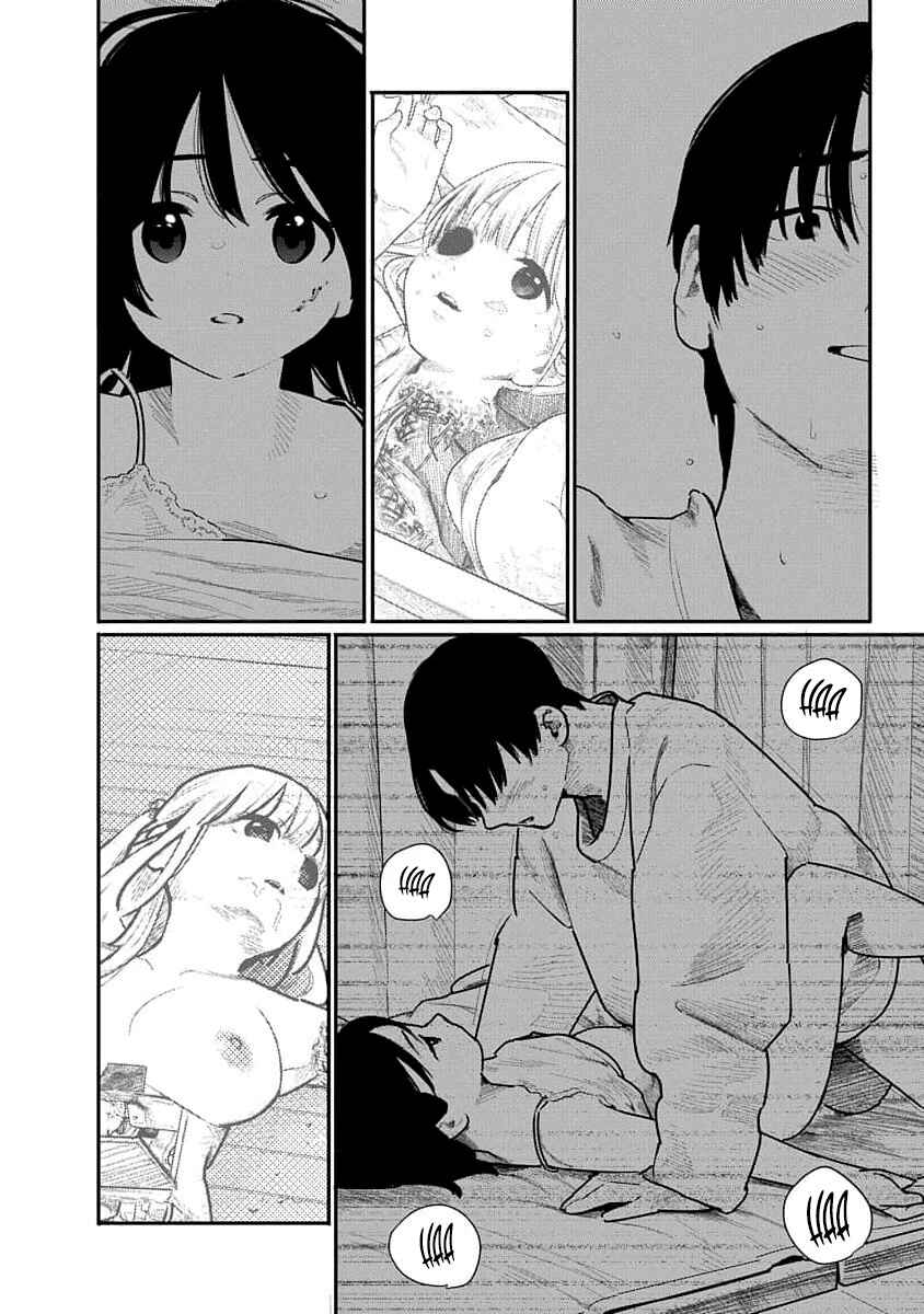 Kairaku no Rou Chapter 20 - Page 22