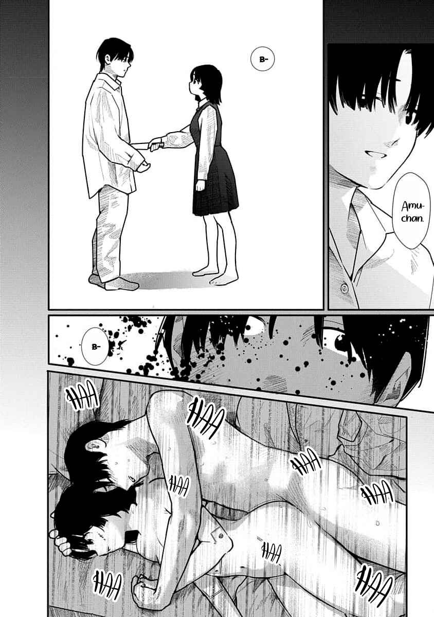 Kairaku no Rou Chapter 20 - Page 24