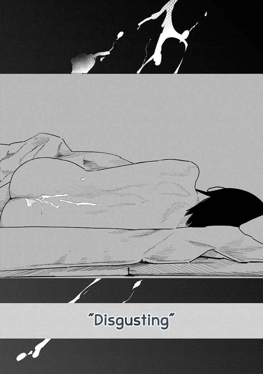 Kairaku no Rou Chapter 20 - Page 25