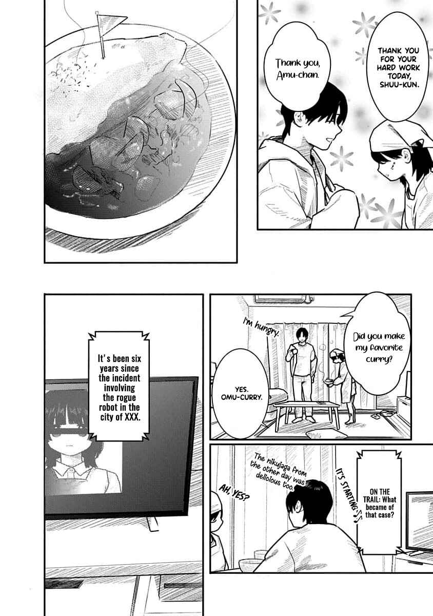Kairaku no Rou Chapter 20 - Page 6