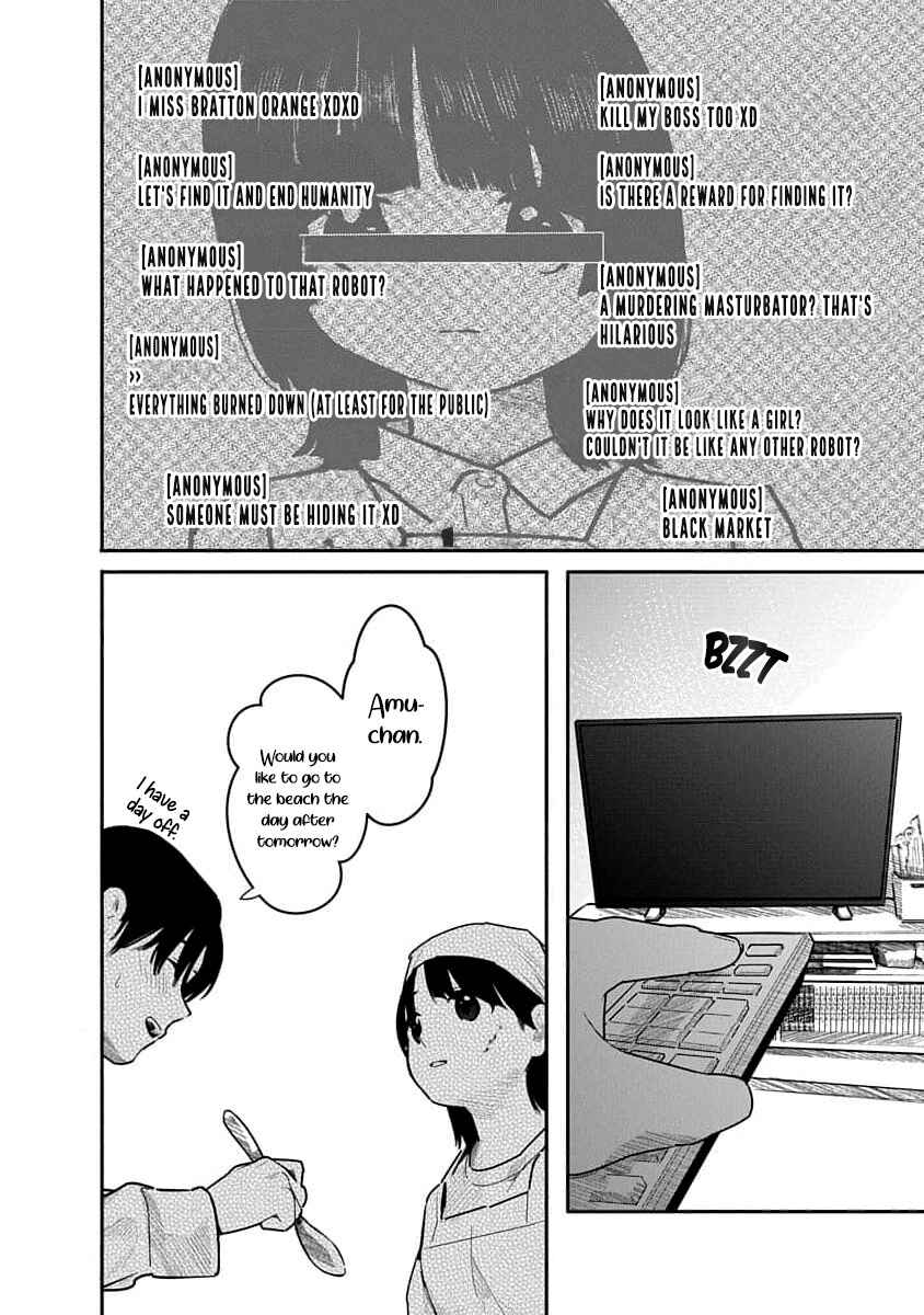 Kairaku no Rou Chapter 20 - Page 8
