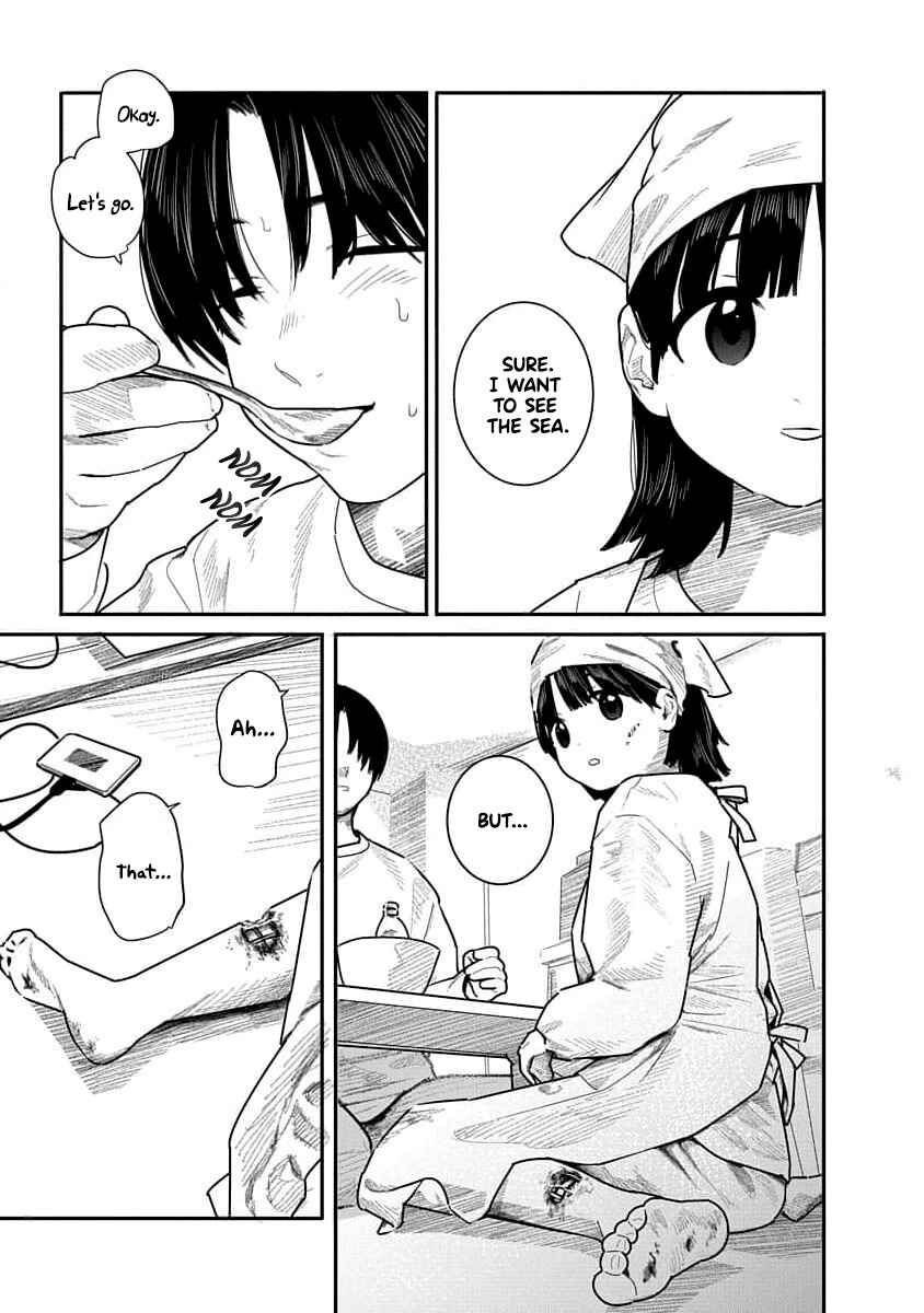 Kairaku no Rou Chapter 20 - Page 9