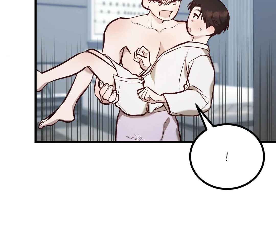 Don’t Pick Don’t Pick Chapter 22 - Page 117