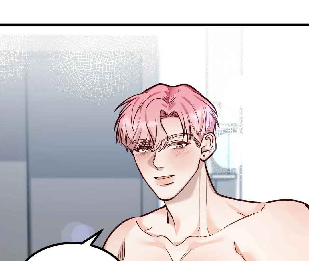 Don’t Pick Don’t Pick Chapter 22 - Page 38