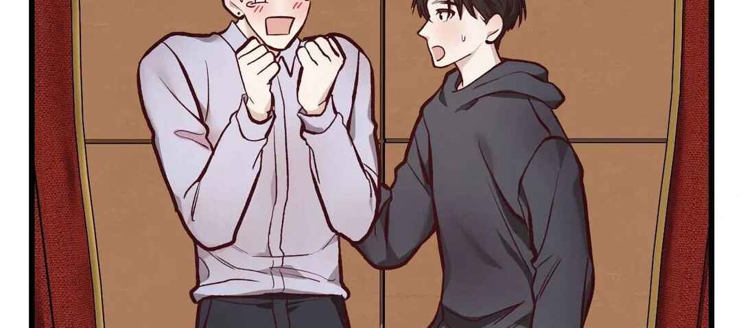 Don’t Pick Don’t Pick Chapter 22 - Page 57