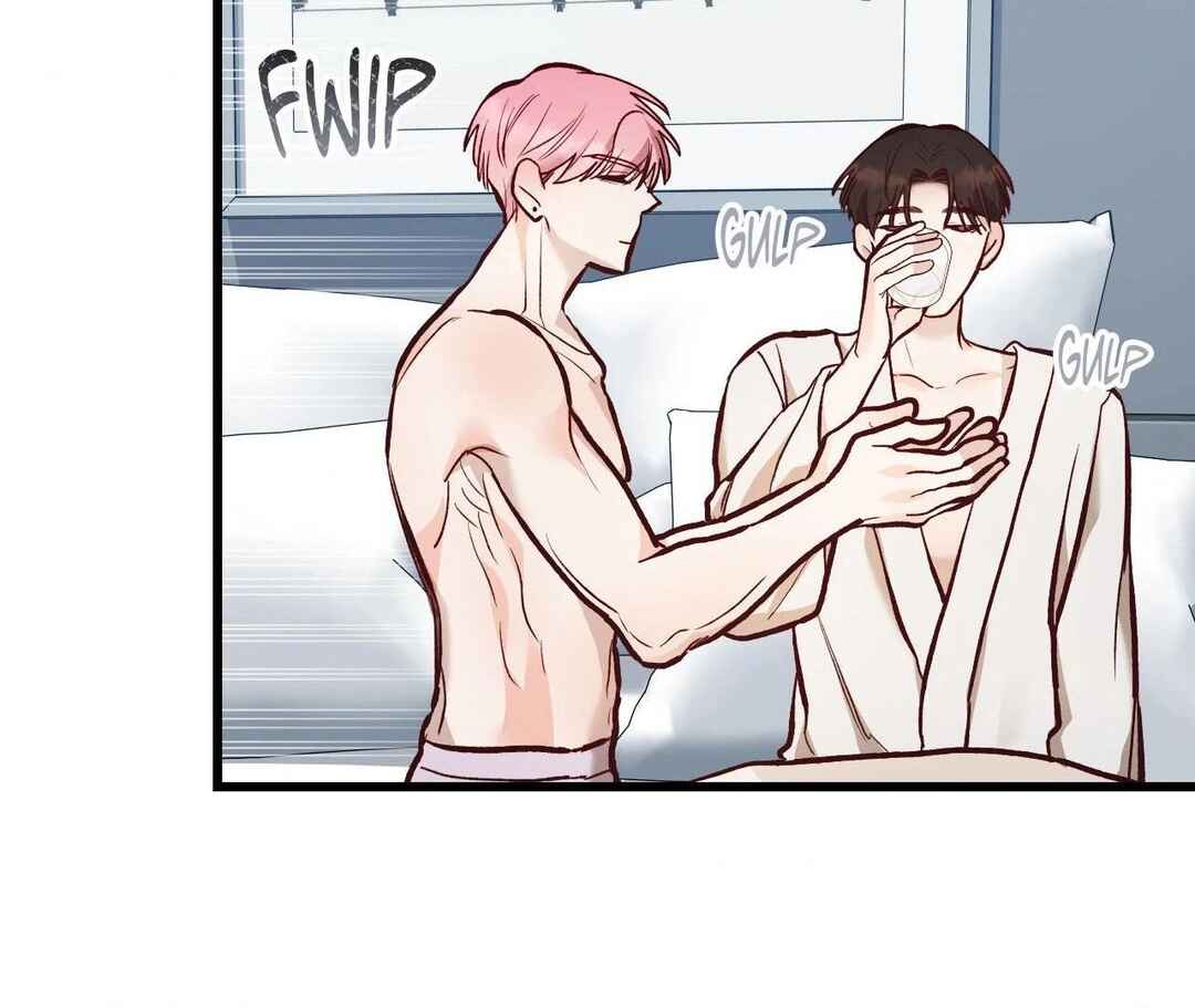 Don’t Pick Don’t Pick Chapter 22 - Page 73