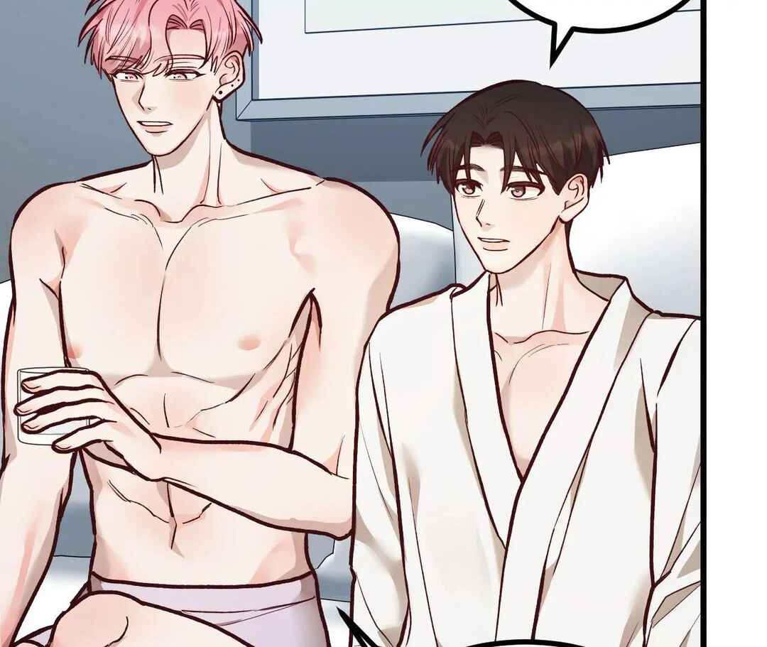 Don’t Pick Don’t Pick Chapter 22 - Page 75