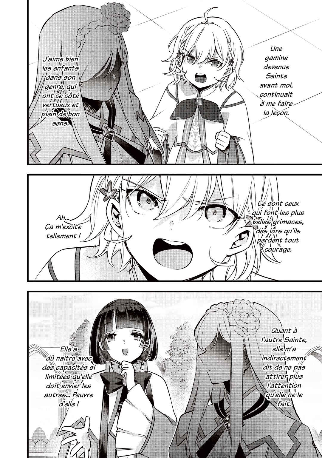 Slime Seijo Chapter 35 - Page 5