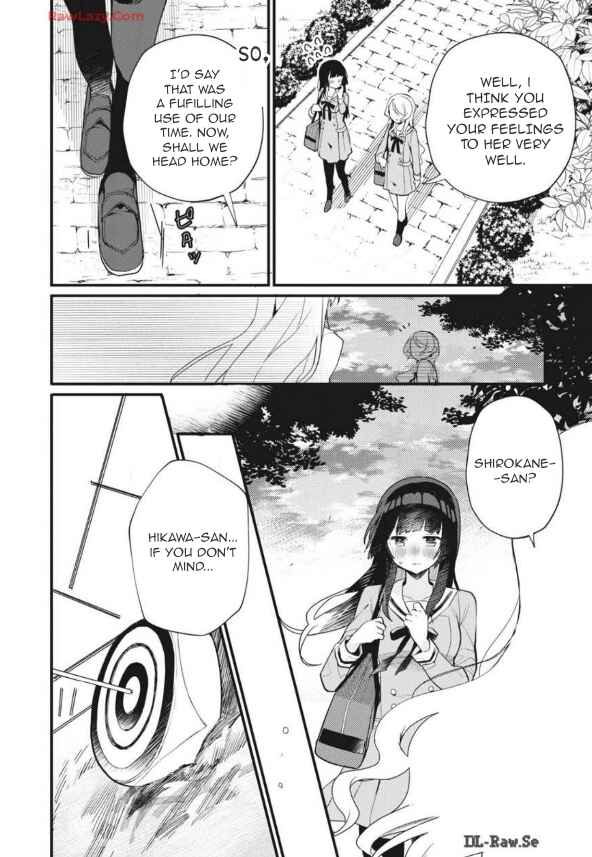 BanG Dream! Girls Band Party! Event Diary Chapter 12 - Page 14