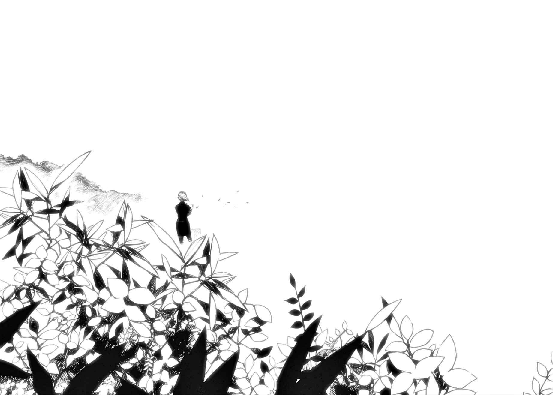 Tokyo Ghoul:re Chapter 0 - Page 2