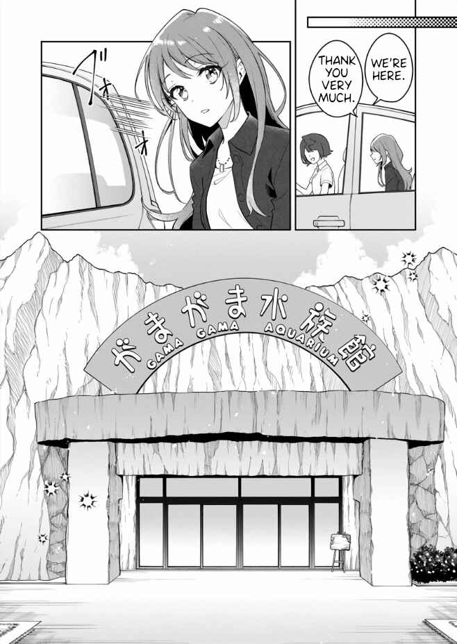 The Aquatope on White Sand Chapter 1 - Page 22