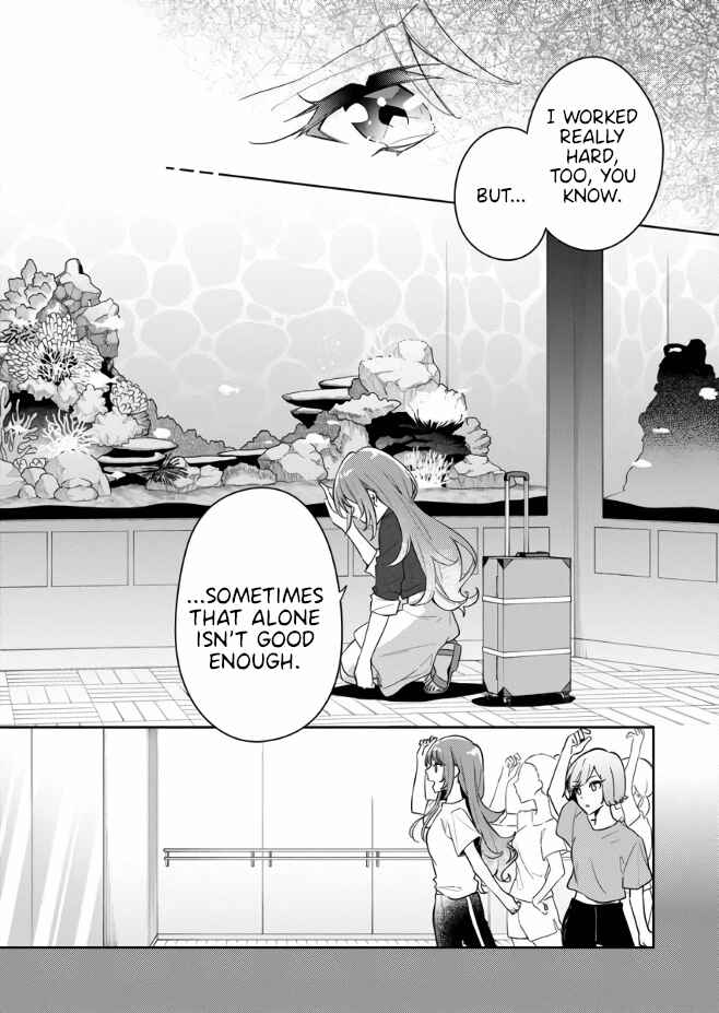 The Aquatope on White Sand Chapter 1 - Page 27