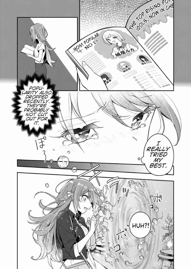 The Aquatope on White Sand Chapter 1 - Page 30
