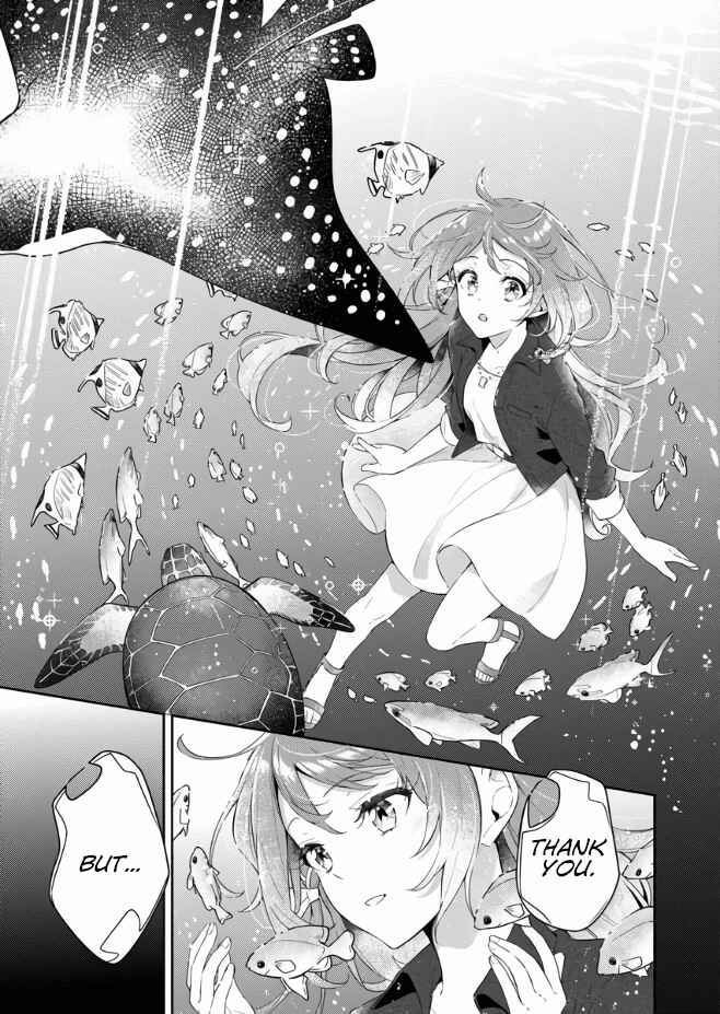 The Aquatope on White Sand Chapter 1 - Page 32