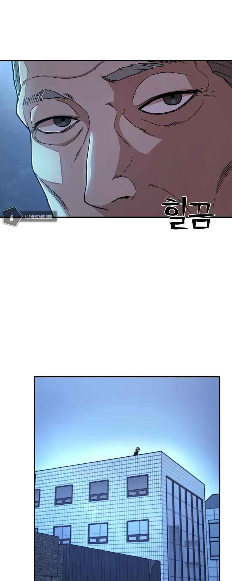 Yongsa ga Doraowatda Chapter 49 - Page 21