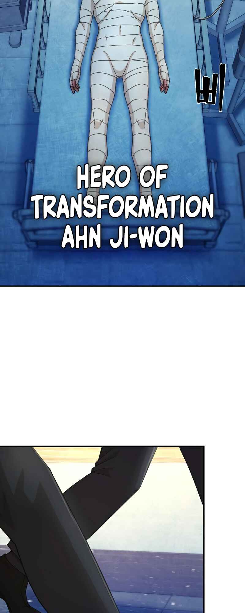 Yongsa ga Doraowatda Chapter 49 - Page 74