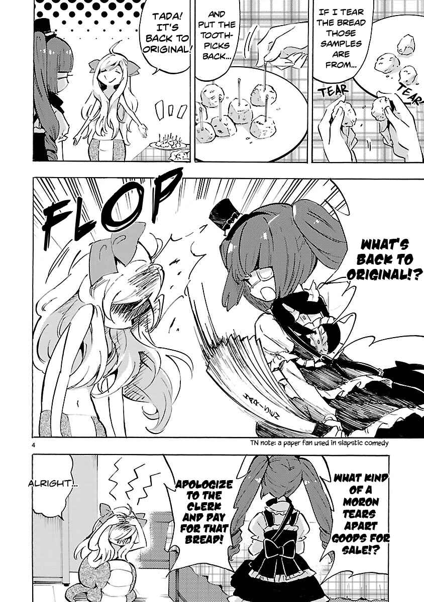 Jashin-chan Dropkick Chapter 61 - Page 4