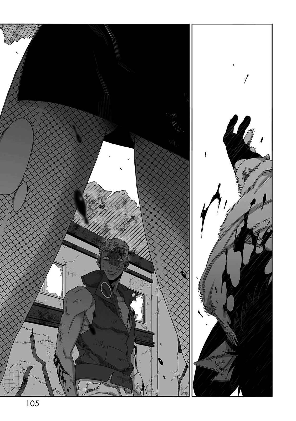 Gangsta Chapter 45 - Page 16