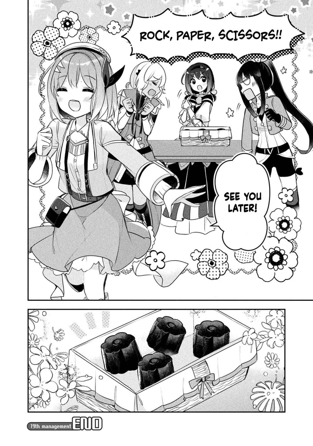 Shinmai Renkinjutsushi no Tenpo Keiei Chapter 19 - Page 30