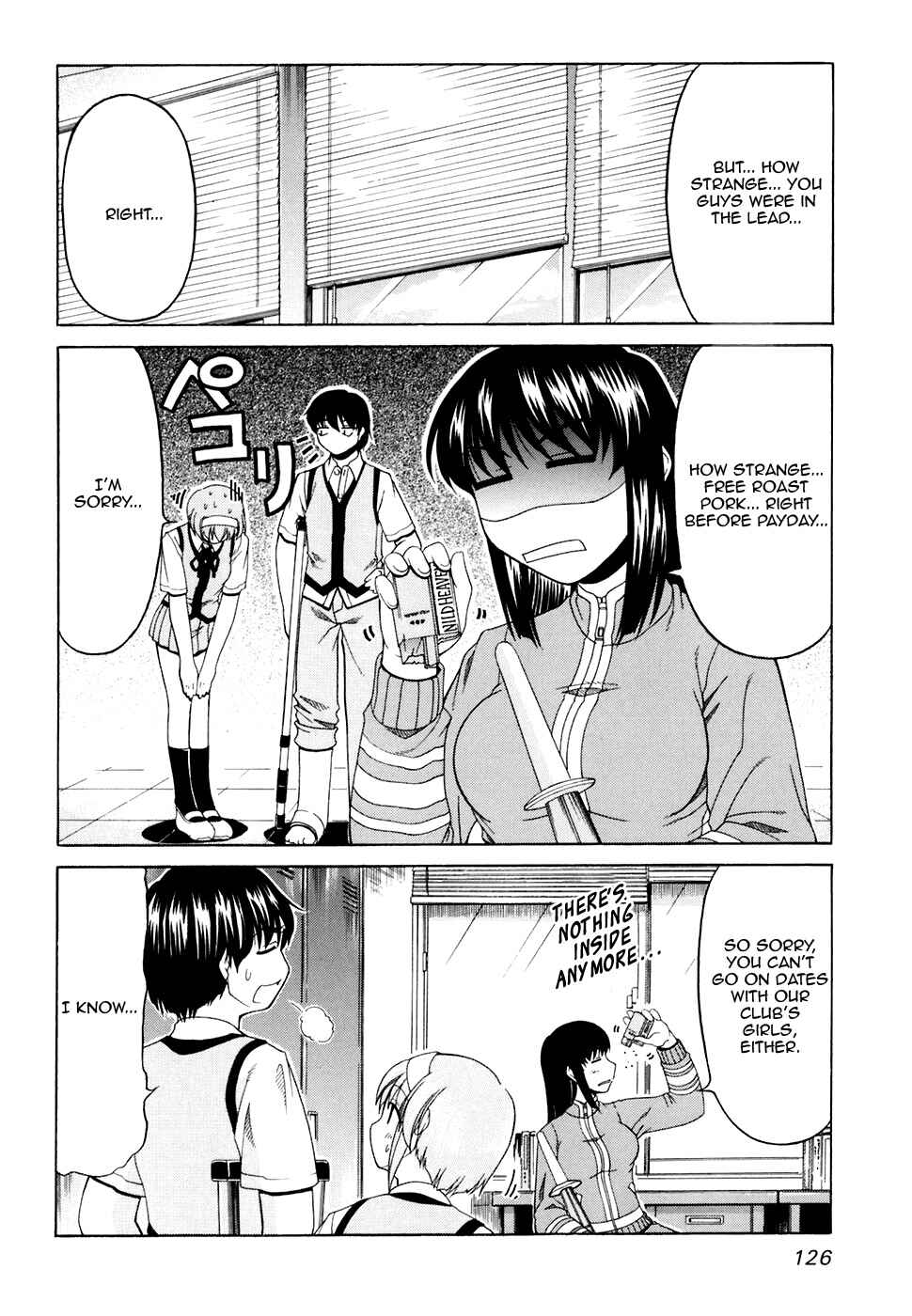 Tona-Gura! Chapter 33 - Page 8