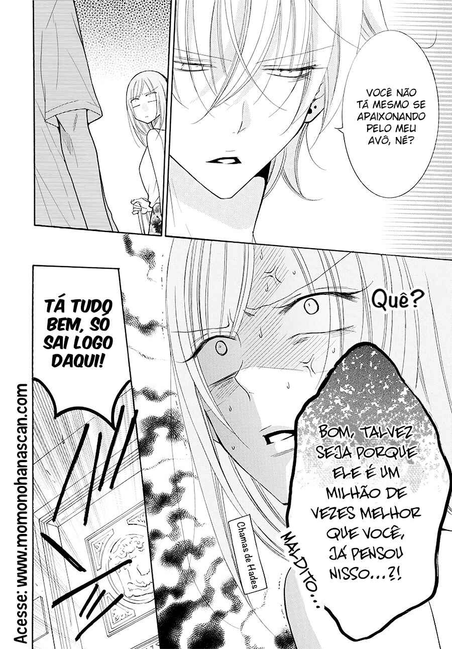 Cheeky Brat Chapter 105 - Page 13